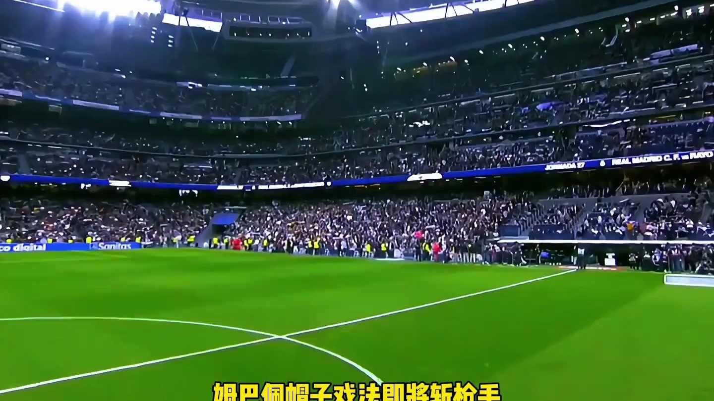 关于切尔西再度上演帽子戏法，阿森纳后防线成筛子！的信息