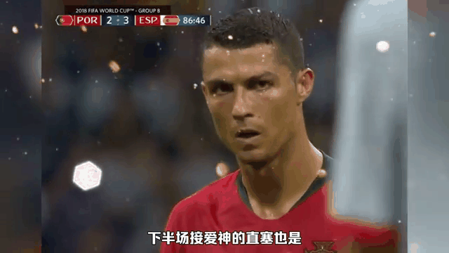 C罗迎来十五赛季高光表现，FPX球迷沸腾！的简单介绍