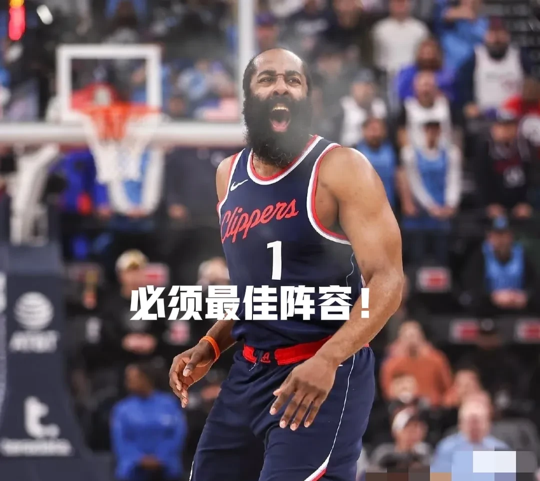关于哈登连续十场比赛得分超过大胜，湖人挑战极限！的信息